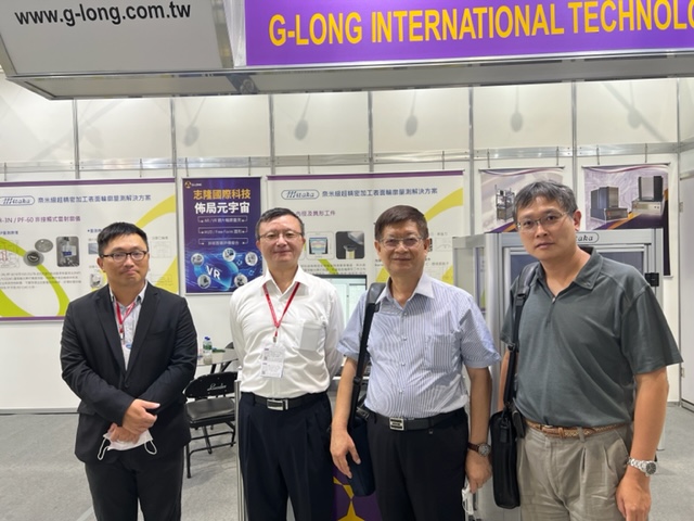 2022 台北國際自動化工業大展